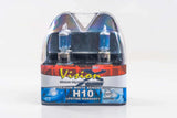 Vision X Superwhite Halogen: H10 (80W)(Set)